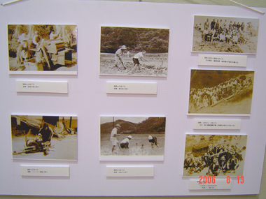 昭和40年頃の農作業と奉仕作業の風景を写した写真です。
