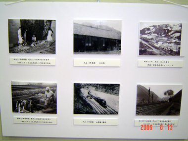 昭和35年10月、鉄道の電化に向けての工事風景と、三石に蒸気機関車が走る最後の貴重な写真です。ＳＬが力強く走っています。